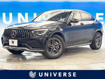 MERCEDES BENZ GLC class coupe