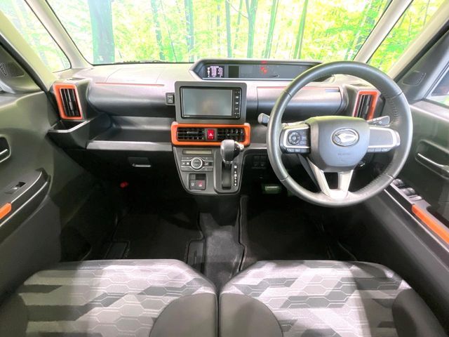 TANTO FAN CROSS