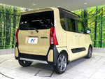 TANTO FAN CROSS