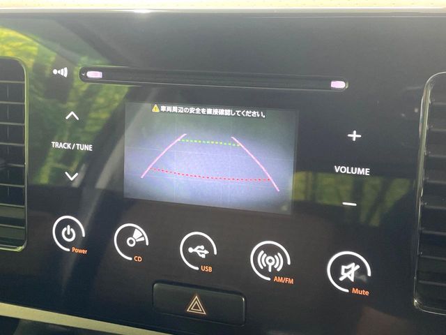 MOCO