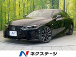 LEXUS IS300