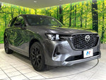 CX-60