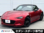 ROADSTER