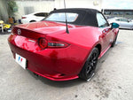 ROADSTER