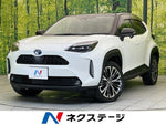 YARIS CROSS HYBRID