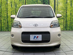 PORTE