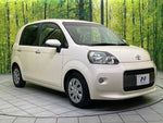 PORTE
