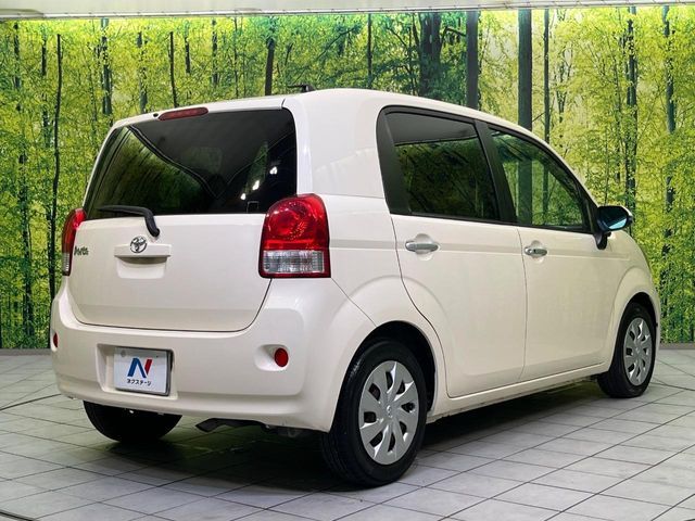 PORTE