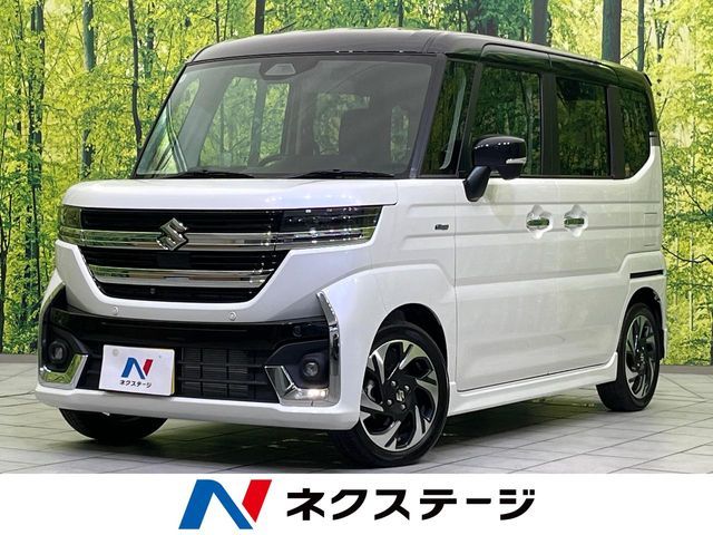 Spacia custom