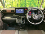 Spacia custom