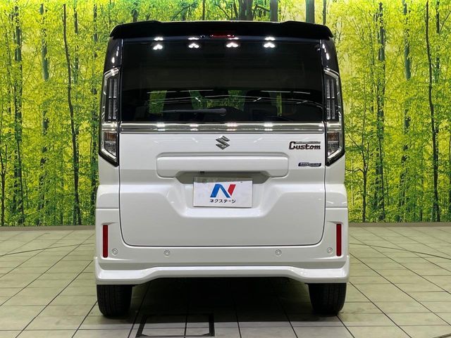 Spacia custom