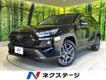 RAV4 HYBRID 4WD