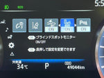 CROWN sedan hybrid