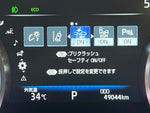 CROWN sedan hybrid