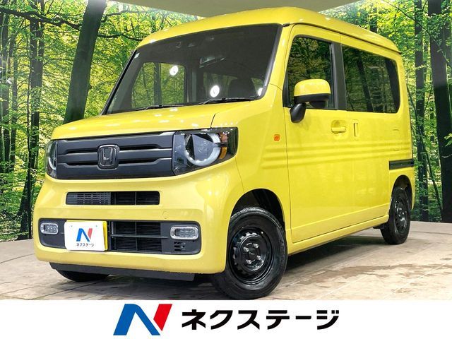 N-VAN