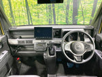 N-VAN