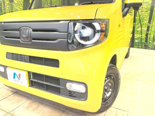 N-VAN