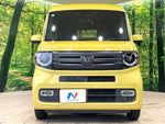 N-VAN