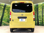 N-VAN