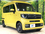 N-VAN