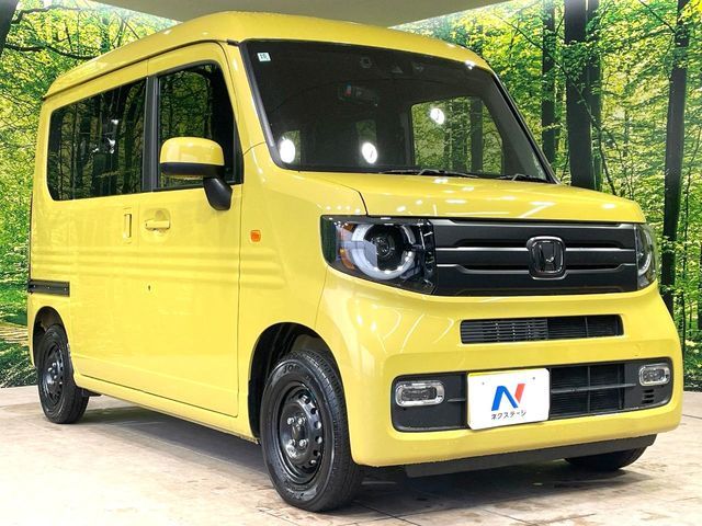 N-VAN