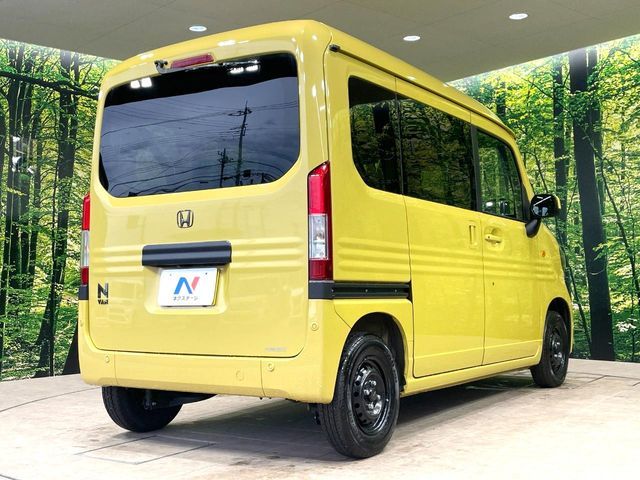N-VAN
