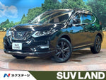 X-TRAIL 4WD