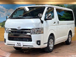 HIACE van 2WD