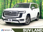 LANDCRUISER wagon