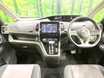 SERENA  S-HYBRID