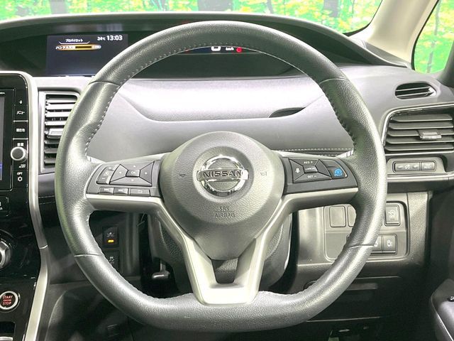 SERENA  S-HYBRID
