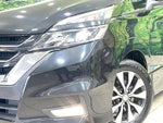 SERENA  S-HYBRID