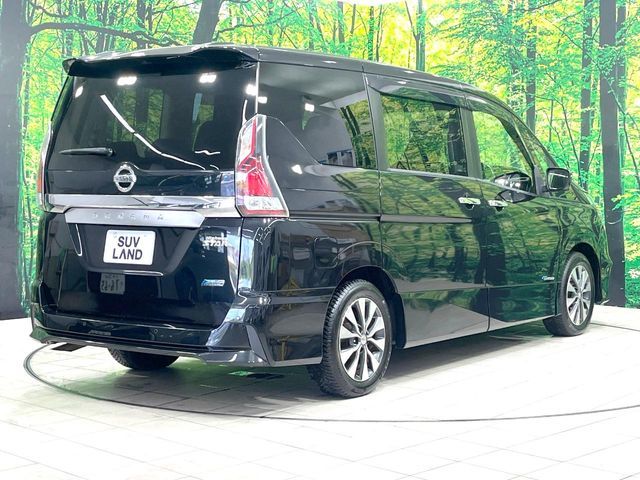 SERENA  S-HYBRID