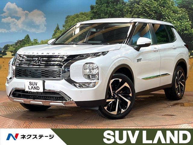 OUTLANDER PHEV