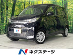 eK WAGON 4WD