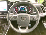 VOXY