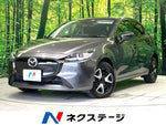 MAZDA2