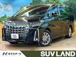 ALPHARD hybrid 4WD