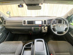 HIACE wagon