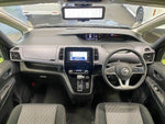 SERENA  S-HYBRID