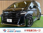 VELLFIRE  HYBRID