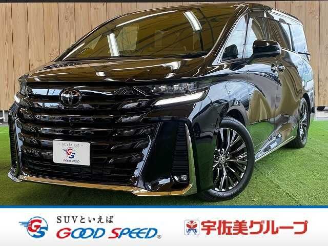 VELLFIRE  HYBRID