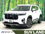 WR-V