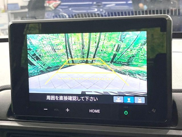 WR-V