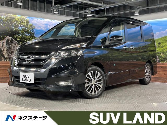 SERENA  S-HYBRID