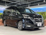 SERENA  S-HYBRID
