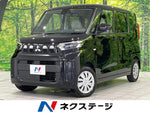 eK SPACE 4WD