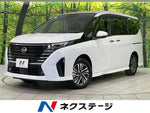 SERENA  WG 4WD