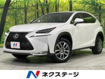 LEXUS NX300h AWD