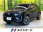YARIS CROSS HYBRID